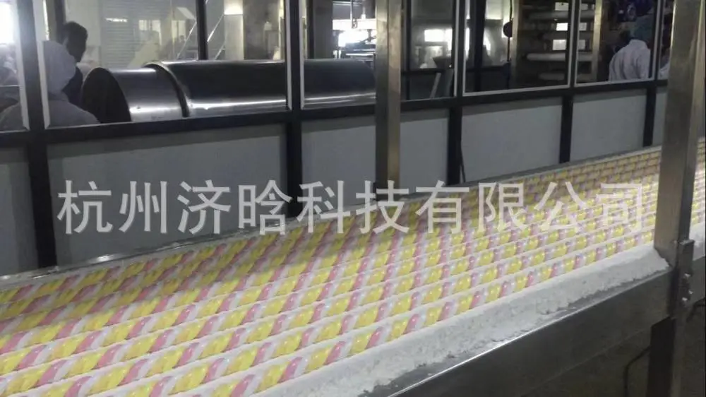 2022四色棉花糖生产线13