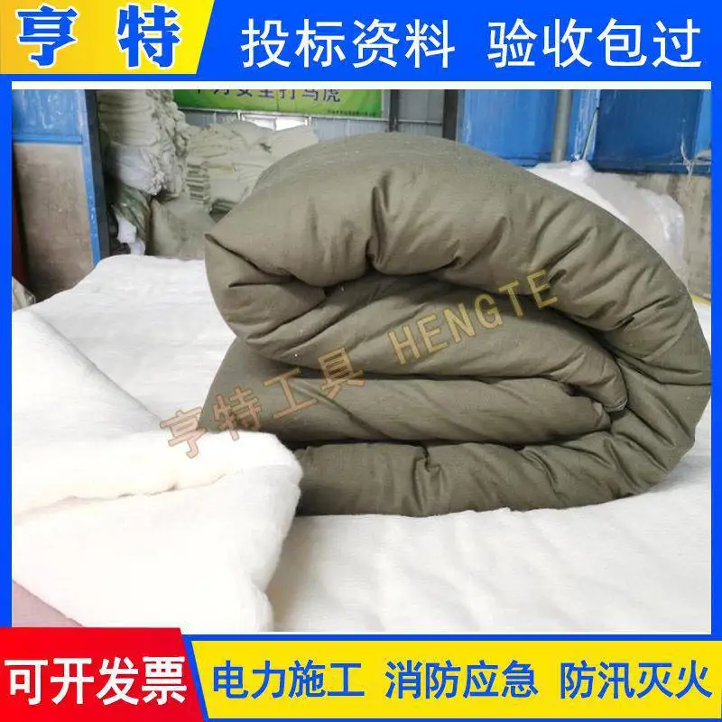 4 民政救灾棉被 (1).jpg
