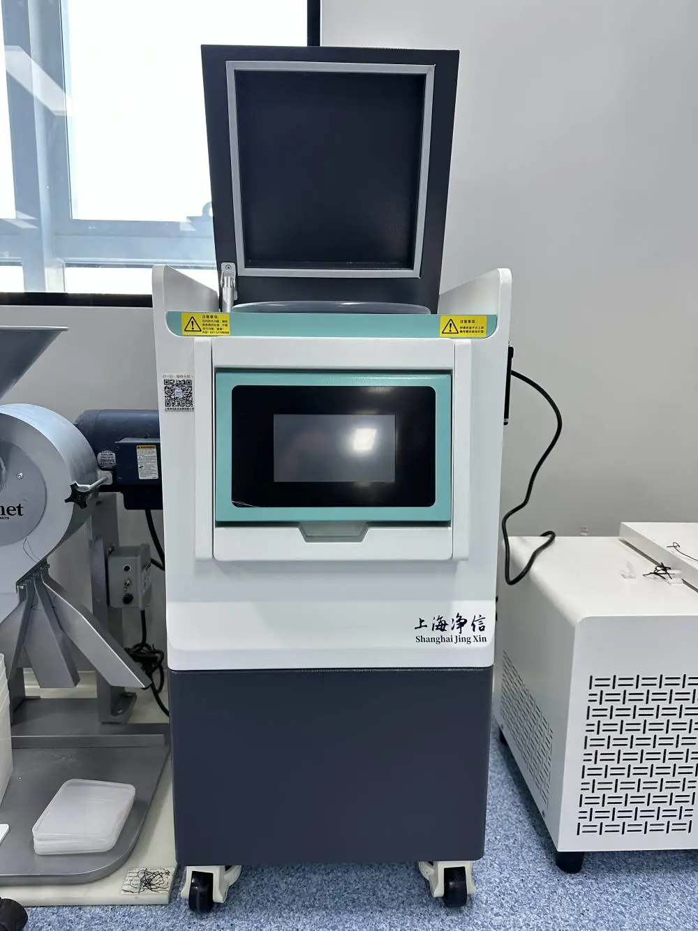 净信JXFSTPRP-192CL高速研磨均质仪 可制冷、控温