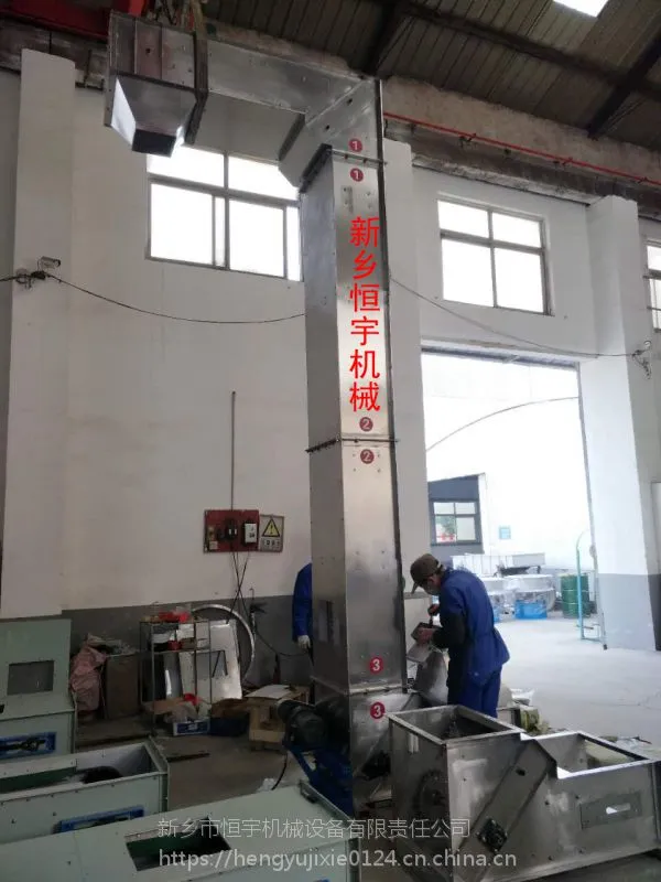 物料自动翻斗提升机 单点多点Z型翻斗提升机