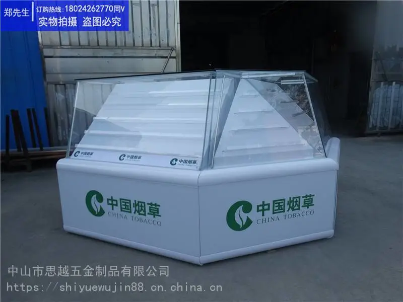 玻璃展示柜经营烟柜魅族转角货架来铺门锁配件齐全