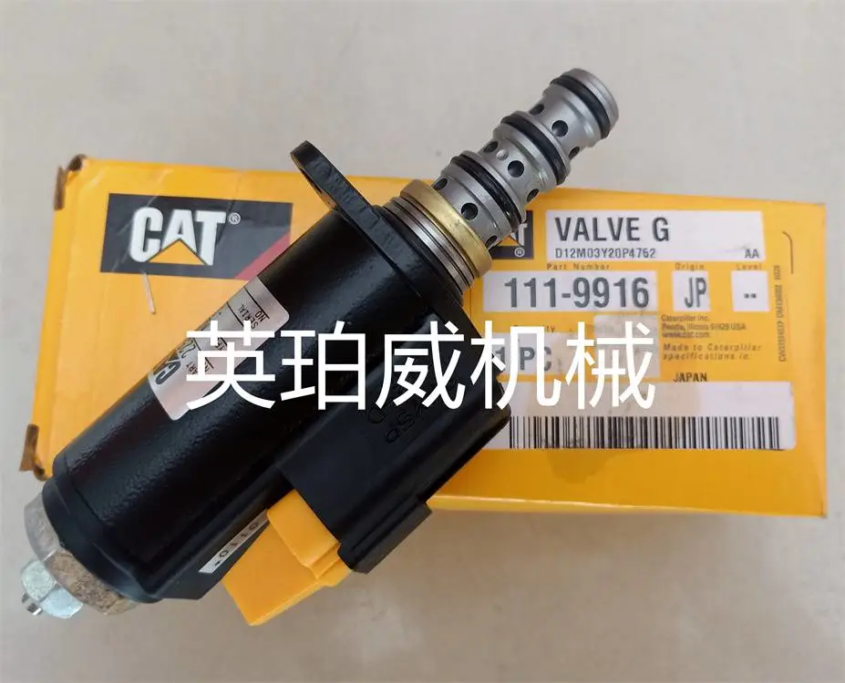 卡特发动机柄连杆机构配件帕金斯20kw图片