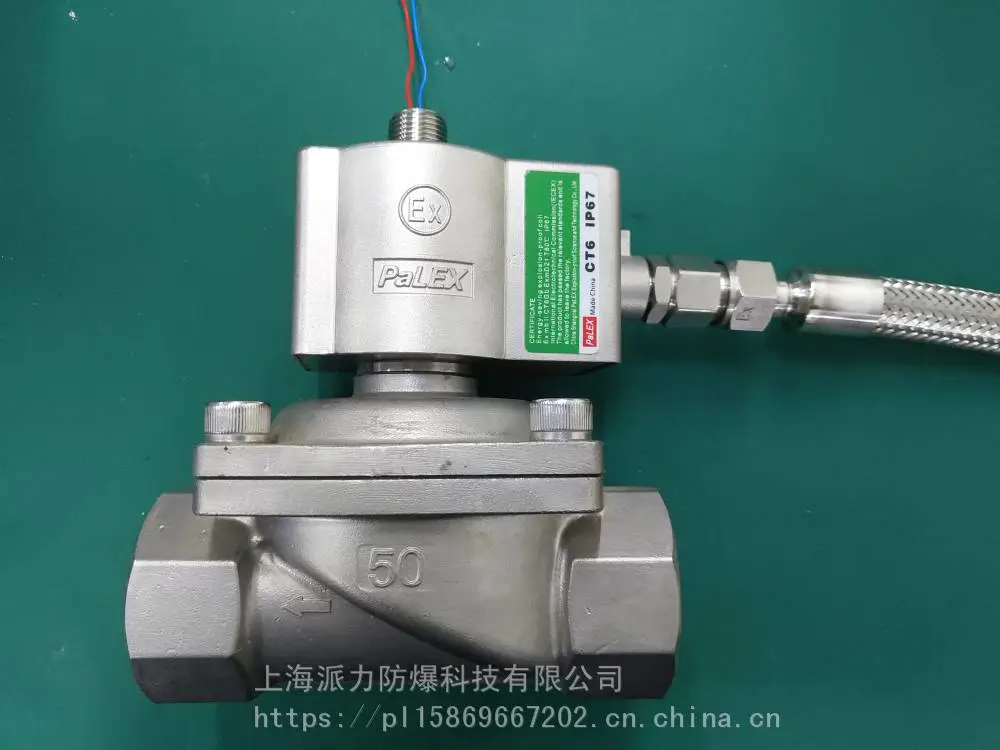 水用电磁阀，ZCS，可加防爆，手动，信号反馈，自保持