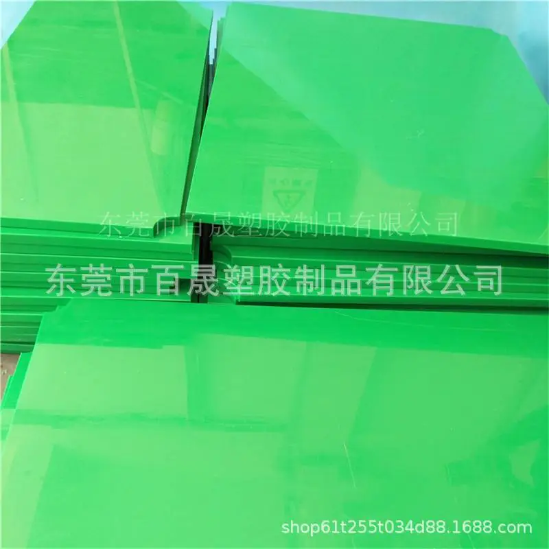 QQ图片20200317153313_副本.jpg