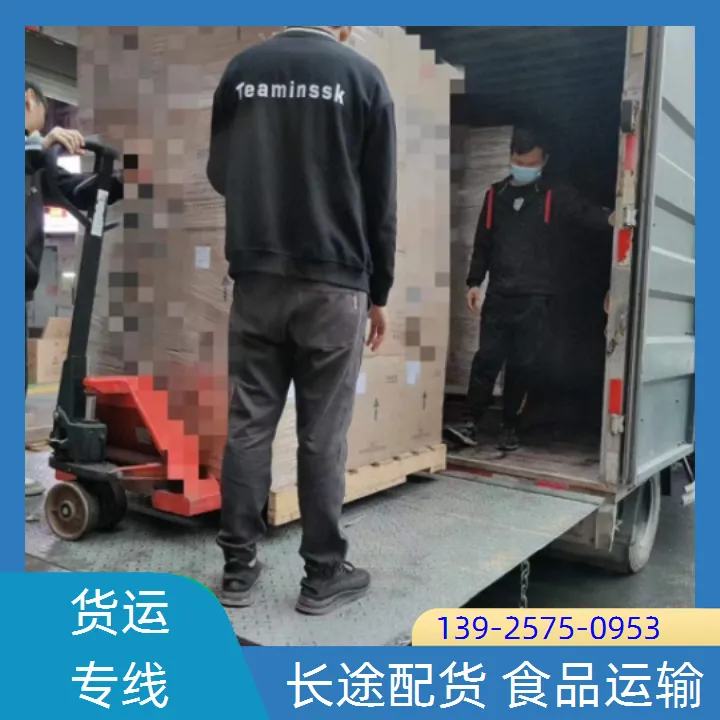 黑龙江佳木斯货车出租13米17米5平板车出租/专注大件运输门框运输 铝材运输 黑龙江佳木斯货车出租13米17米5平板车出租/专注大件运输门框运输 铝材运输