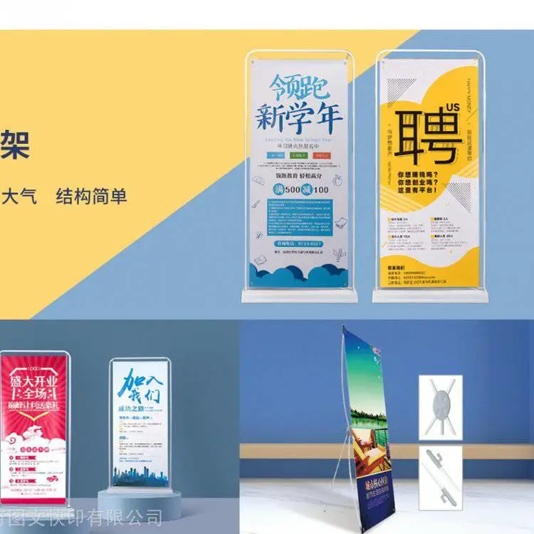 名片印刷,彩页画册印刷,济南手提袋制作,台历制作