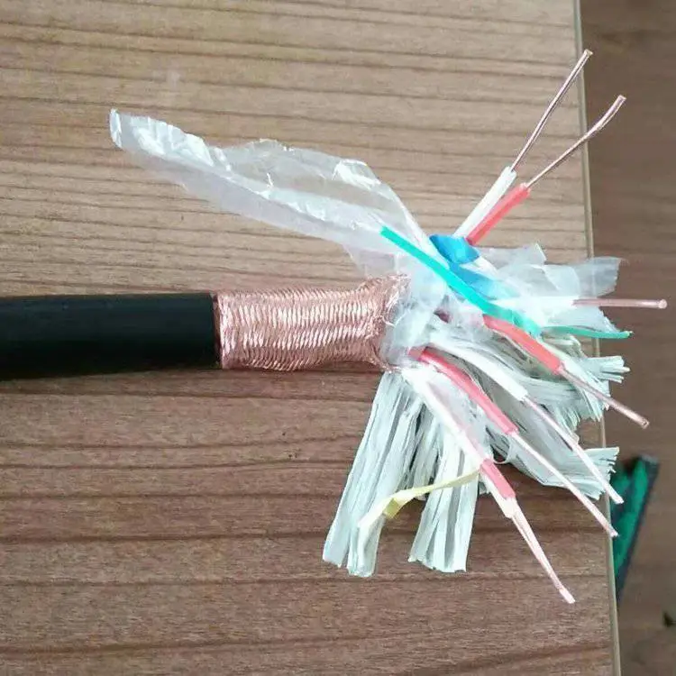 小猫牌 WDZ-DJYVP4*2*0.75线缆 WDZ-DJYYP2-22计算机电缆