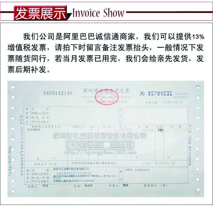 微信图片_20190916101708.jpg