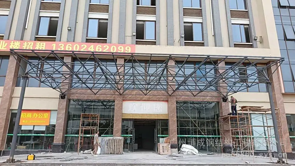 批发供应球型网架_景观场馆网架球体建筑_无中间商来厂考察_本地广州网架加工基地