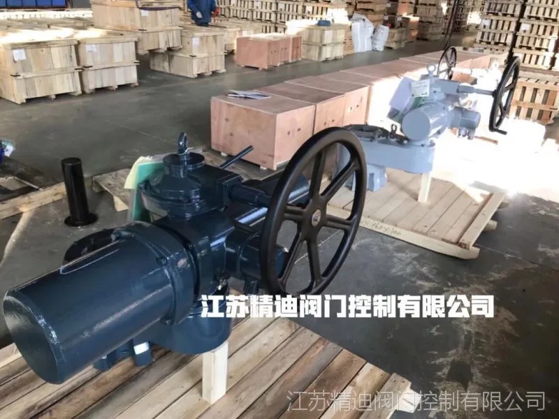 Z系列阀门电动头,隔爆型电动执行机构 防爆型阀门电装