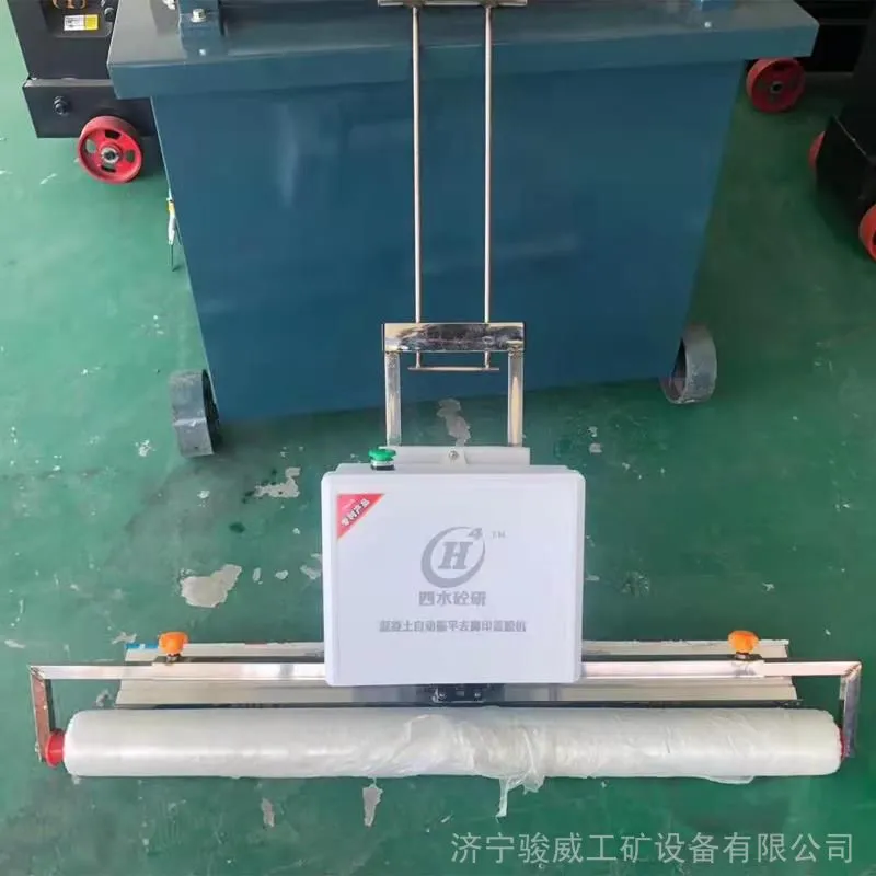 微信图片_20190315154224