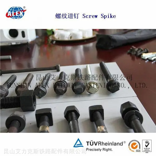Ss35铁路螺纹道钉制造厂家