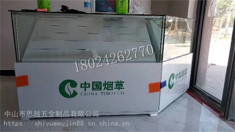 烟柜展示柜子小型烟酒展柜货架置物架挂墙展示架商用