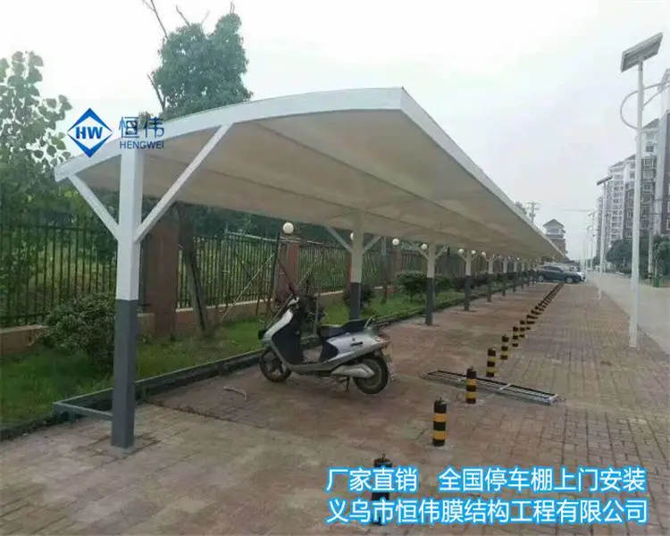 文山简易车棚钢架结构施工图 汽车防晒遮阳棚供应