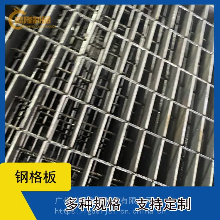 陆丰防滑踏步板沟盖板防锈力强