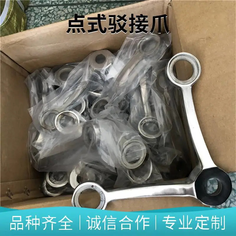 住宅楼250系列点式驳接爪 304玻璃驳接件 实力工厂