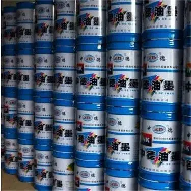 酒泉回收永固桃红 处理柠檬酸钠 收购不饱和聚脂