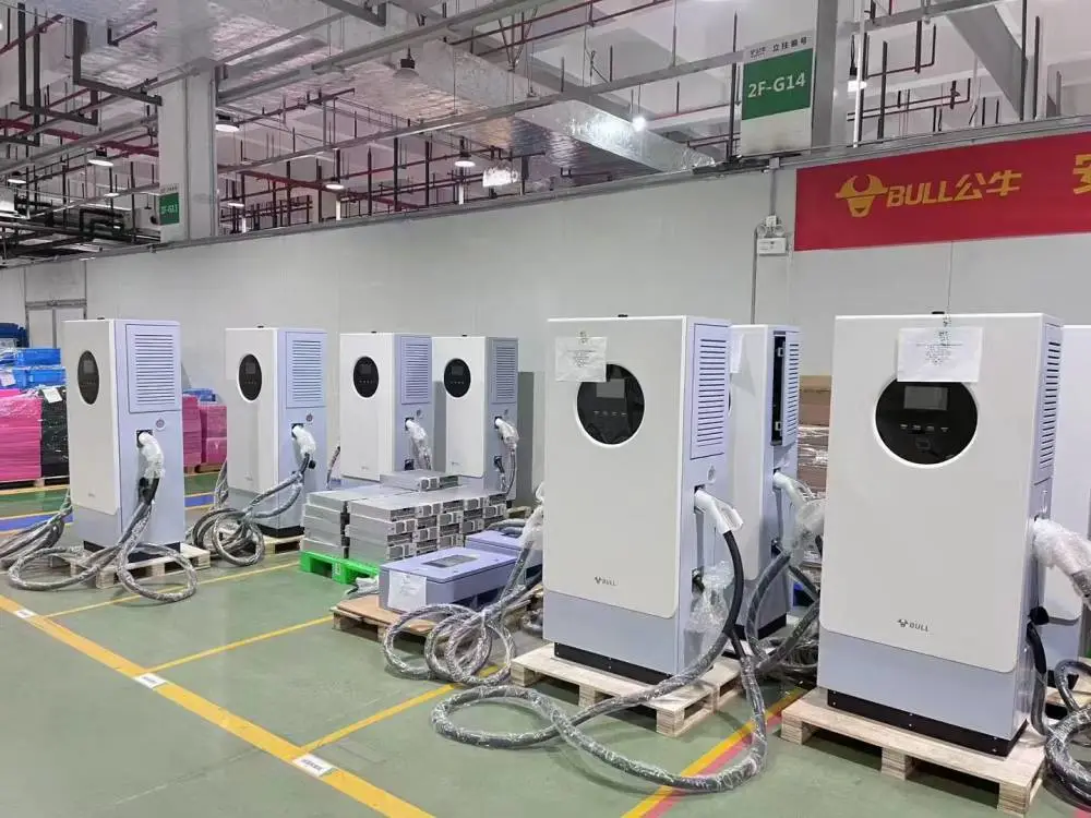 公牛绿电桩，120KW***新潮流