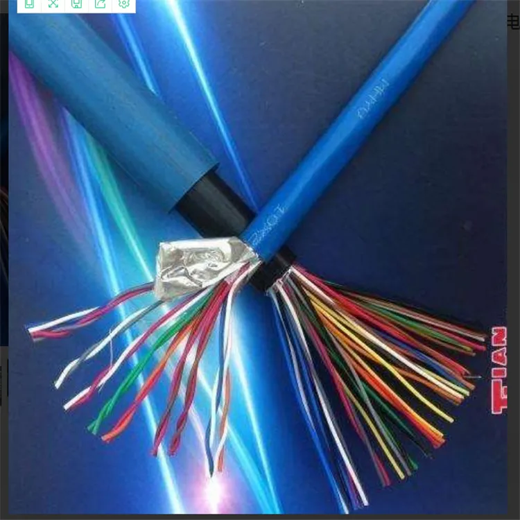 煤矿用电缆MHYAV-20*2*1/0.8矿用通信电缆 按需定制