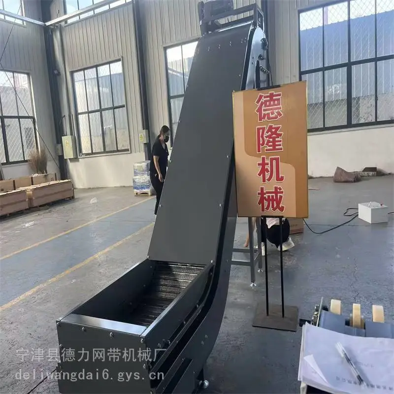 高挡板运输流水线大型链板输送机上料板链线垃圾运输传送带