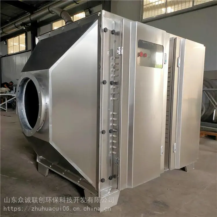 浙江杭州 uv光氧活性炭一体机 光氧催化设备厂 防腐耐用处理废气