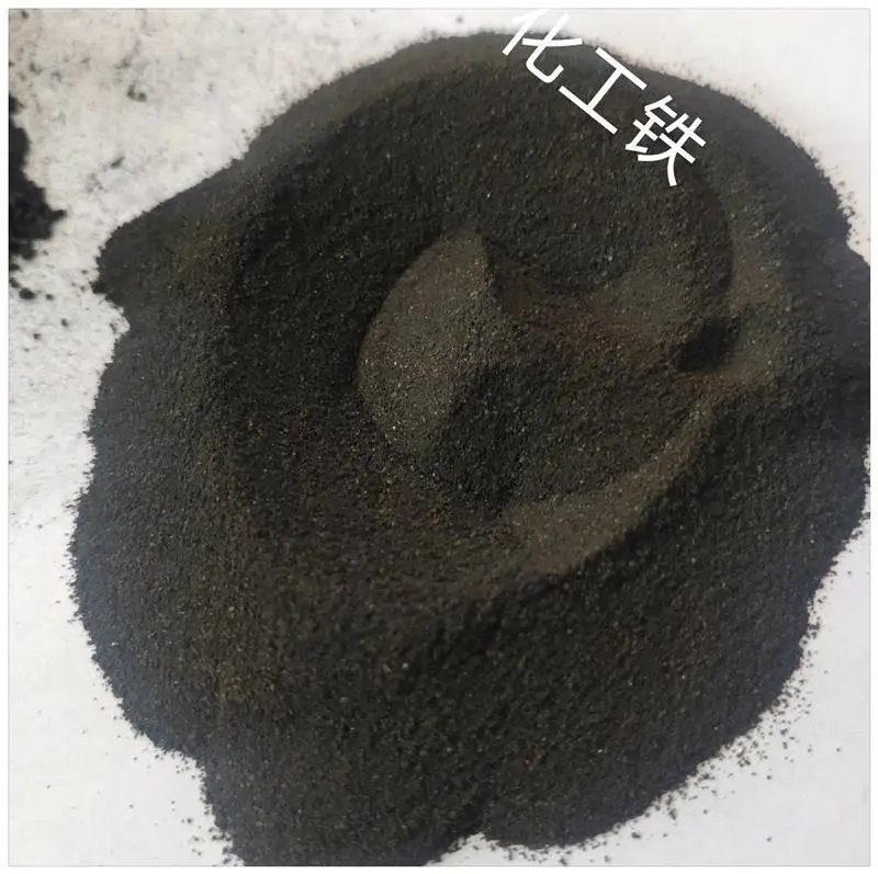 海滨供应山东高含量磁粉 还原铁粉 磁选生铁粉