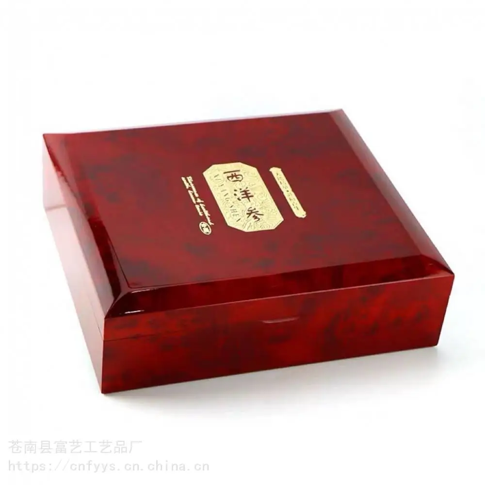 河北木盒包装厂 茶叶礼盒 象棋礼盒 手表木盒 国际象棋木礼盒