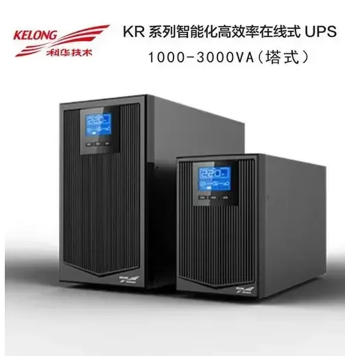 黄冈科华YTR3120厂家