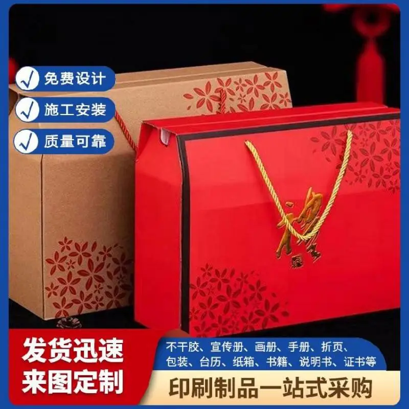 天津标牌设计 吊牌设计公司 来图来样定制
