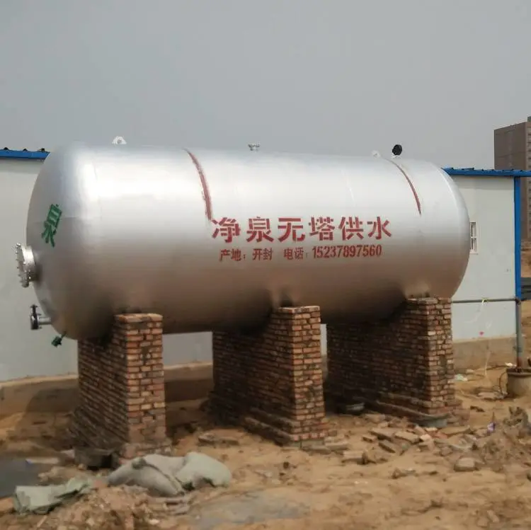 开封 60吨 开封无塔供水价格变频供水设备