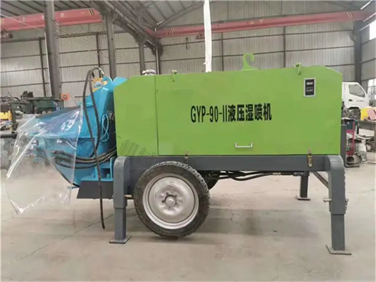 工程用液压湿喷机 喷浆机车载式液压湿喷机 工程用液压湿喷机 喷浆机车载式液压湿喷机