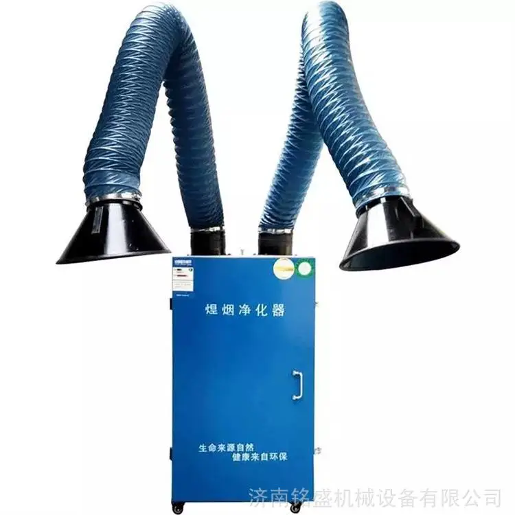 海南 脉冲除尘器厂家 旱烟净化器 厂家供应