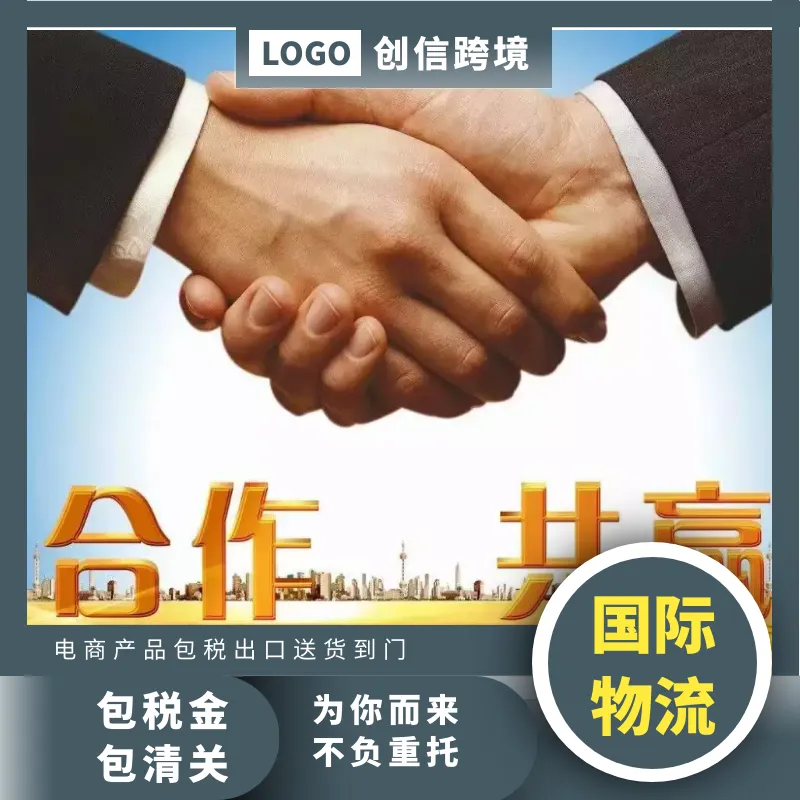 针织帽 出口美国 快递空运海运 免费打包送货上门