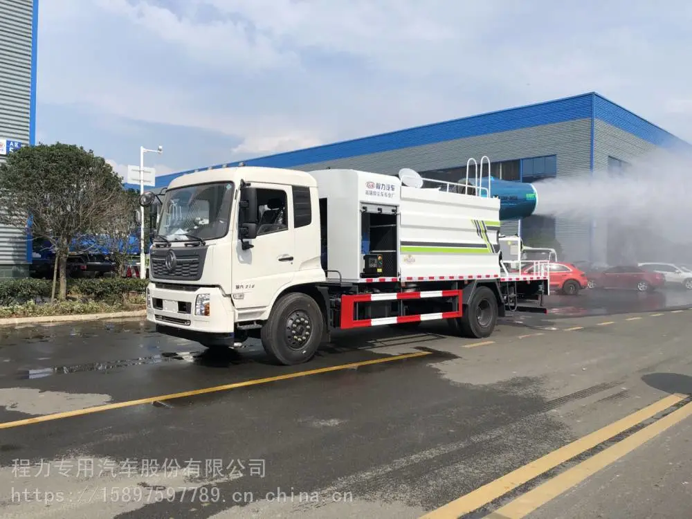 18吨抑尘车价格查询农用喷雾车型号