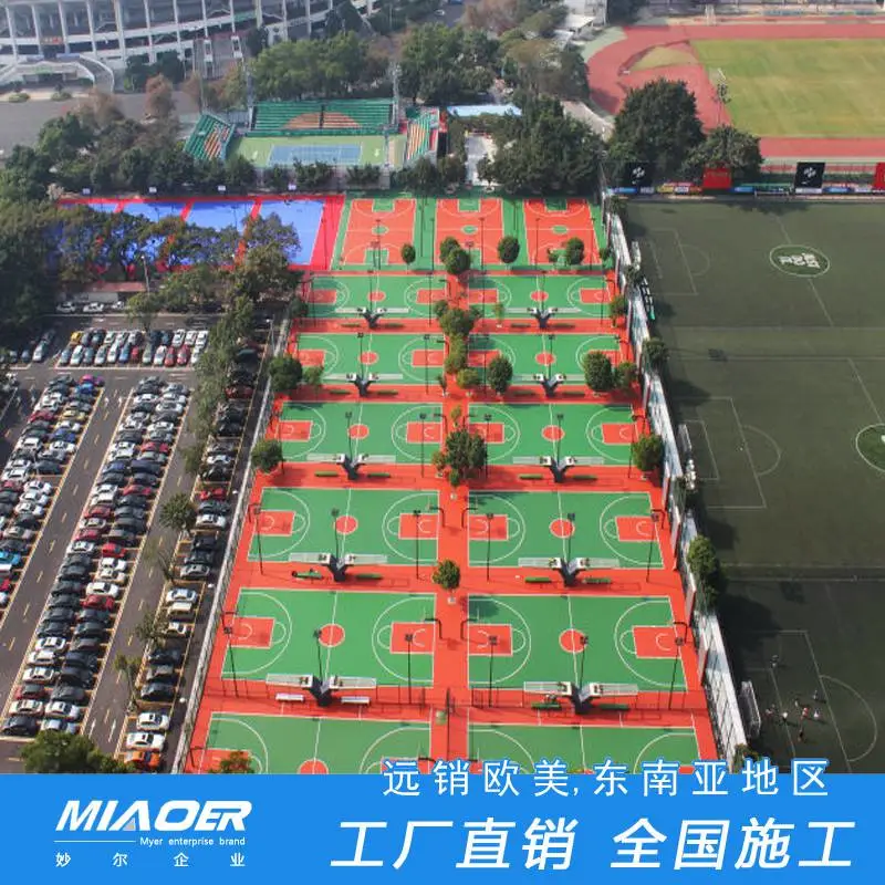埇桥上海室内篮球场塑胶施工队
