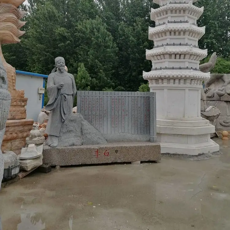 校园文化书 雕塑简介石书汉白玉书本天然石材书本英翰雕刻供应