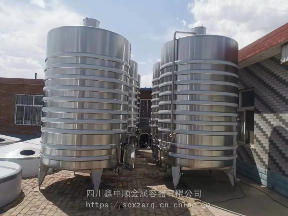 不锈钢白酒储罐制作 不锈钢发酵罐加工 不锈钢食用油储罐现场焊接，鑫中顺油罐