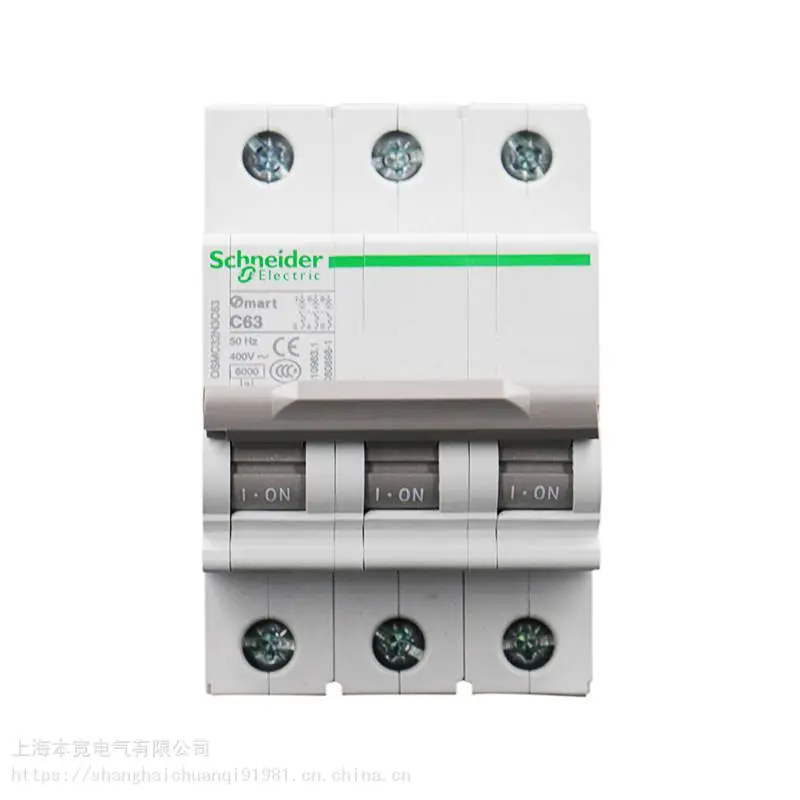 施耐德EA9A65微型断路器1P+N国产EA9A65D40