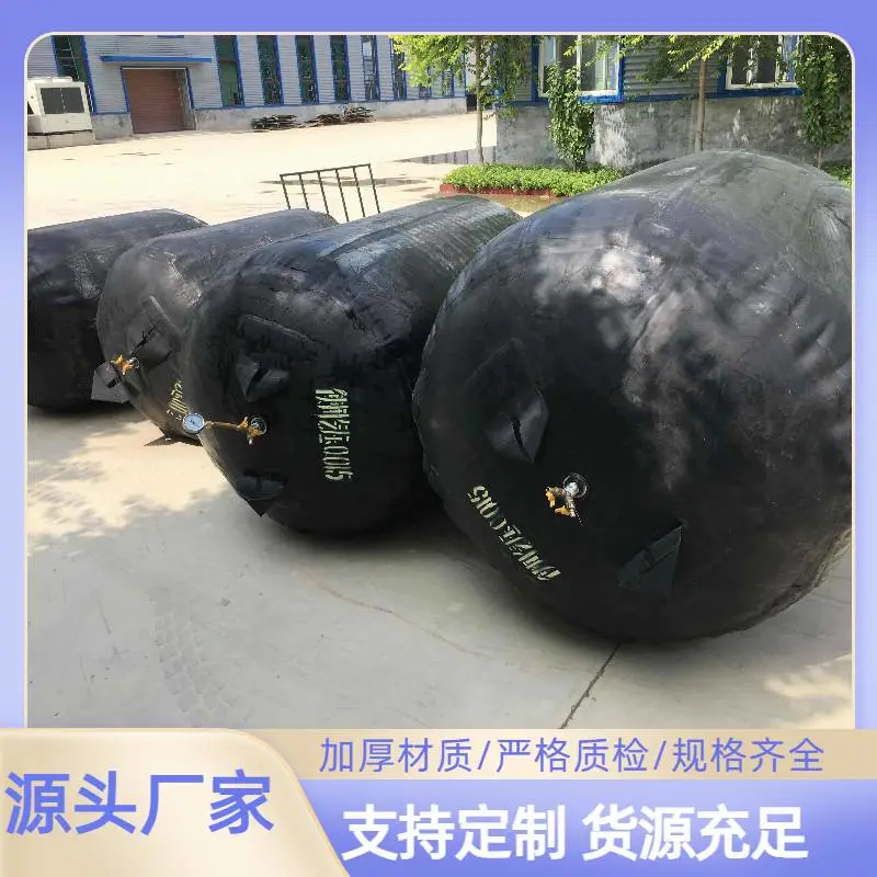 迪庆DN300排水管道闭气试验气囊闭水堵,