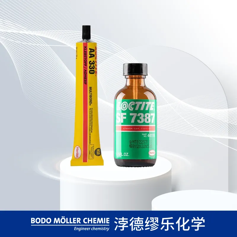 LOCTITE乐泰结构胶 330 50ml 金属器械电机丙烯酸结构胶 工业胶水