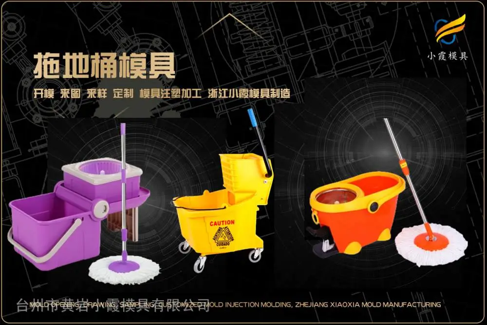 专业模具厂商选哪家
