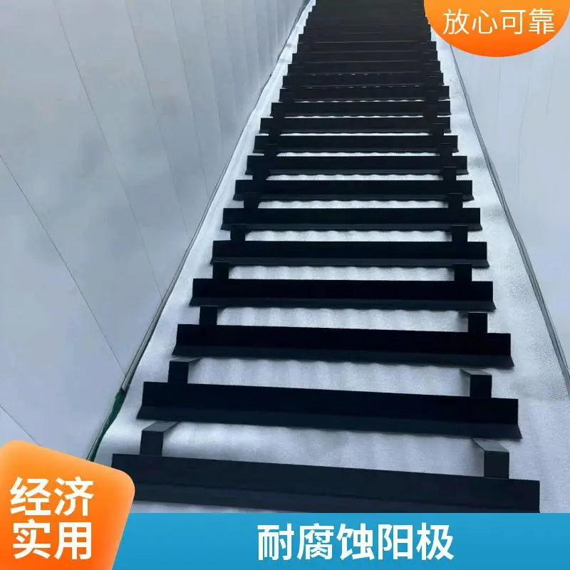 工业电解用钛阳极 MMO贵金属涂层 磷化钛极板 耐酸阳极