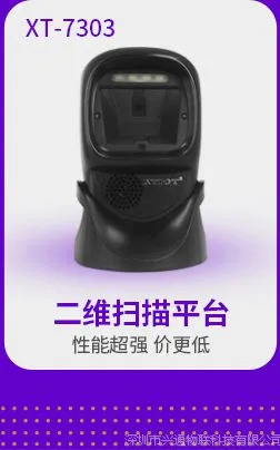 详情头-3-2