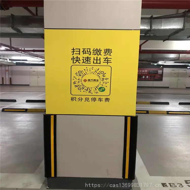 交通设施厂家直销防城港地下停车场护角,防城港地下车库橡胶护墙角
