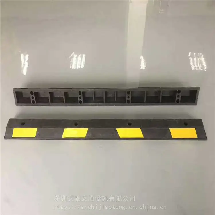 厂家生产可定制颜色本溪橡胶560mm车轮器 车轮挡