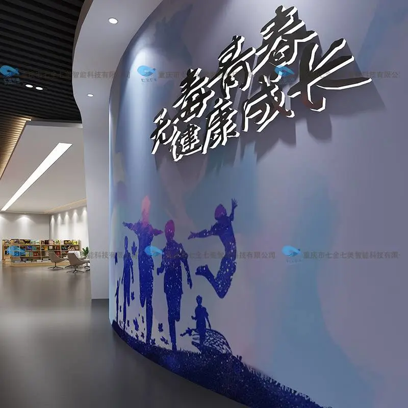 多媒体禁毒展厅电子设备 博物馆数字化智慧布置
