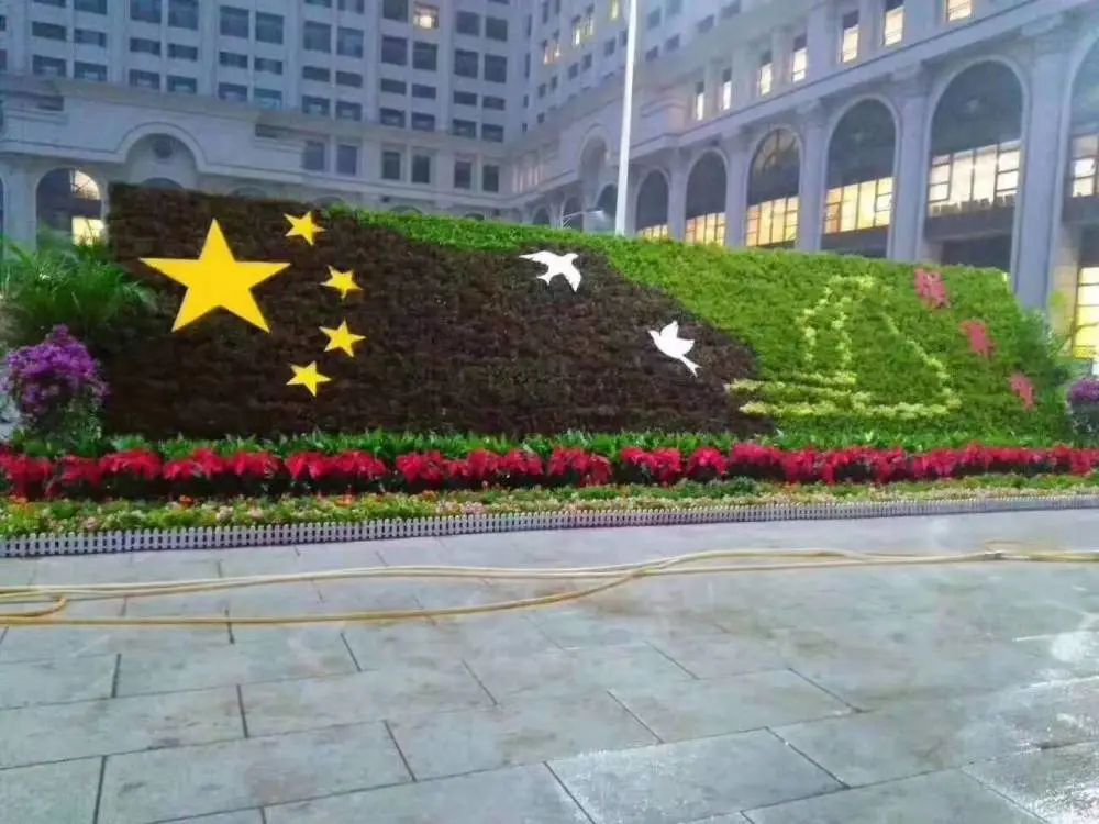 新春花雕定制立体绿雕五色草花坛春节福字喜庆绿雕