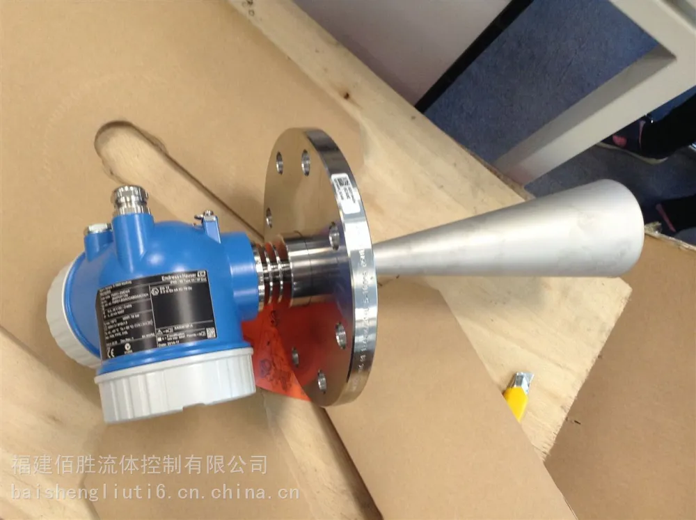 FDU91-RG1AA超声波传感器 托运公司新闻