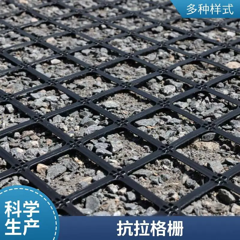 群恒 玻纤土工格栅 用于沥青路面加筋工程 支持定制 现货秒发