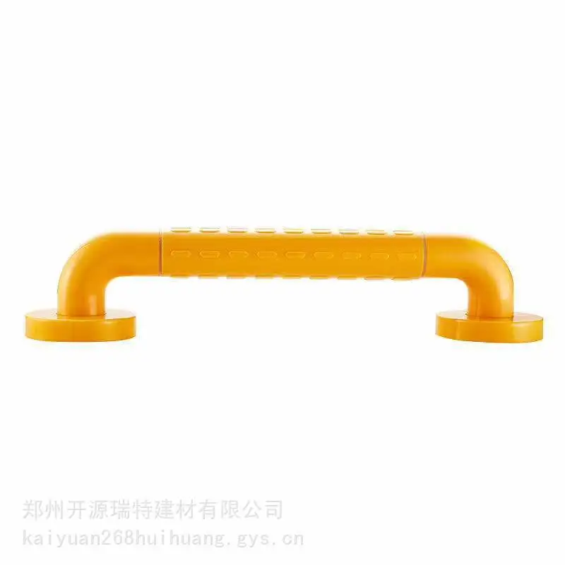 洗澡间扶手 马桶扶手架 厕所安全扶手 家用老人辅助 加厚钢管